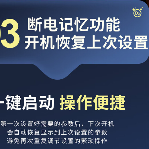 淘护士家用制氧机氧气机便携式车载雾化早产儿新生婴幼儿出院吸氧遵医嘱 【BB模式制氧机】（浓度流量独立调节）+雾化功能