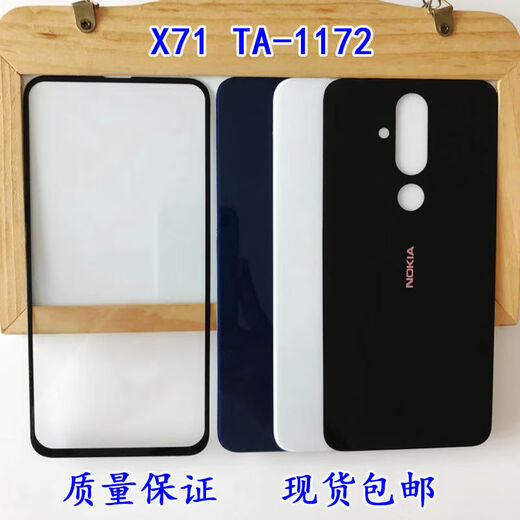 EOENKK Nokia X71 back cover TA1172 battery cover NOKIax71 mobile phone glass shell rear screen cover Nokia X71 black front cover