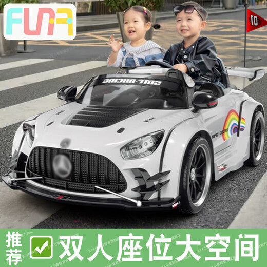 Children's shoes, 360-degree drift in place, double children's electric car, four-wheel remote control car, can sit on adult and baby toy car, original paint white, mainly promotes 24V10+ silent motor, tail fin to sit on