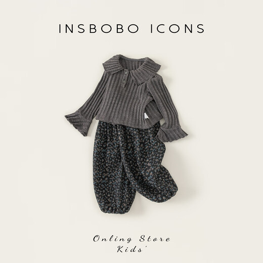 INSBOBO Girls Suit Spring and Autumn Baby Girl Suit Fashionable 2025 Spring New Children's Spring Clothing Girls Children's Clothing Trendy Gray 90 cm