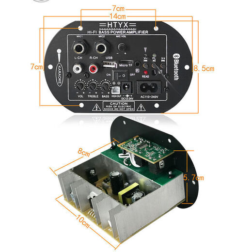 High-power subwoofer motherboard speaker accessories built-in Bluetooth amplifier board microphone wired microphone audio circuit board 12V220V amplifier board