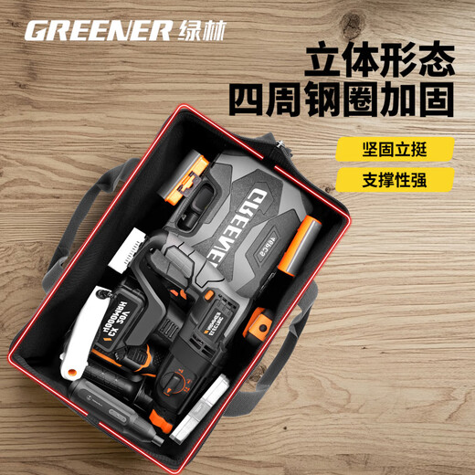 Green Forest Electrician Tool Bag Strong and Durable Storage Bag Portable Thickened Wear-Resistant Canvas Hardware Installation Portable Large 21 Inch - Bumblebee Functional Tool Bag