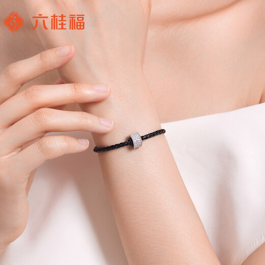 Liuguifu Jewelry pt950 platinum fashion small waist inlaid bracelet light luxury niche high-end temperament transfer beads platinum pendant small waist approximately 5.55g