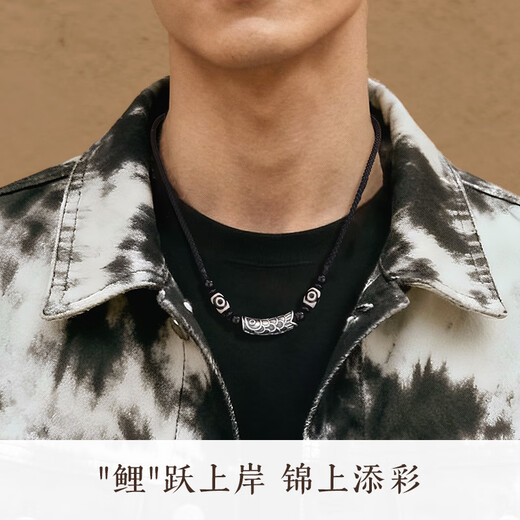 GLTEN landed koi dzi beads 999 sterling silver necklace men's 2025 new pendant birthday gift light luxury niche high-end