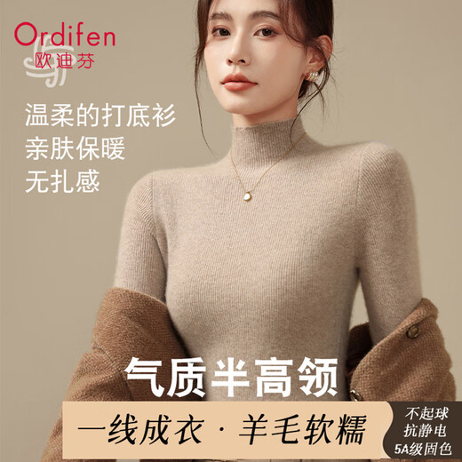 Odyfen wool knitted bottoming shirt for women with half-turtleneck sweater, slim long-sleeved, mid-collar, wearable top, autumn and winter black