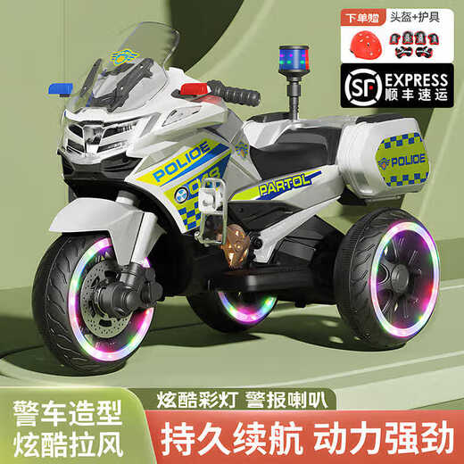 Little Jelly Children's Electric Motorcycle Tricycle Flash Wheel Remote Controlled for Boys and Girls Charging Toy Car Police Car Peak Green Dual Drive + Flashing Wheel + Back Case + Leather Seat + Remote Control + Gift Bag