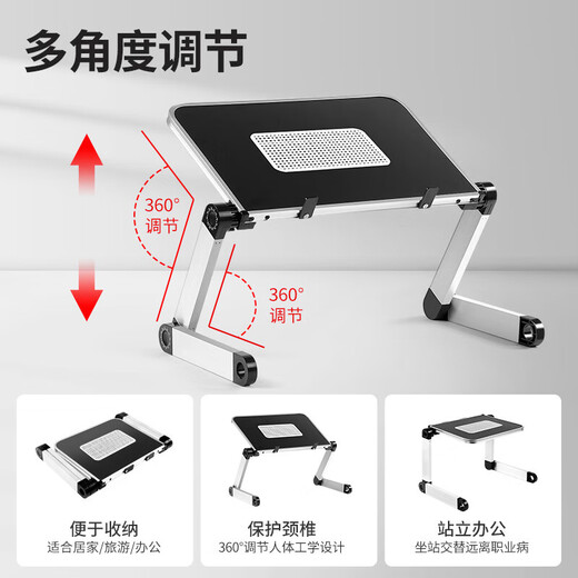 DOBOLY Standing Computer Stand Adjustable Lift Standing Work Height Table Office Portable Notebook Vertical Holder Upgrade 30% Off Black Extended Model 480*245mm