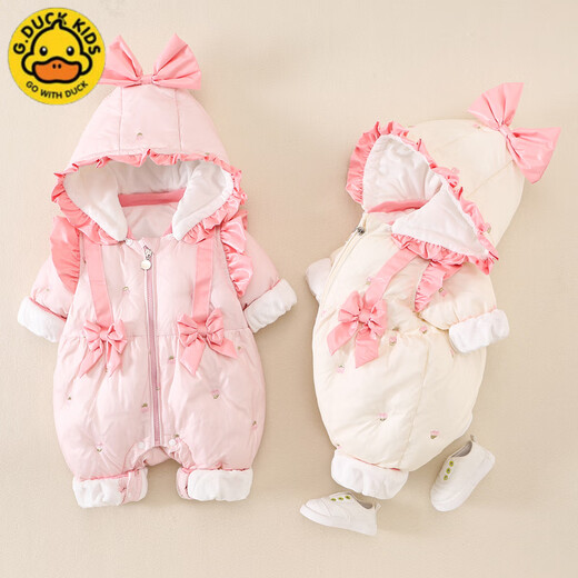 G.duck baby jumpsuit winter clothing newborn princess cotton clothing super fashionable baby girl clothes winter thickened velvet cotton clothing pink 90cm suitable for height 80-age one and a half years old to about 2 years old