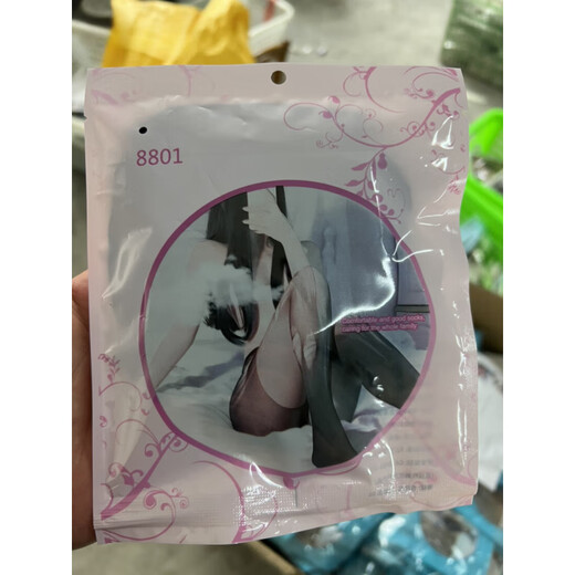 Sexy sexy lace flirty hand-torn stockings with any holes torn, beautiful leg stockings, pantyhose one-piece, white silk fishnet for women, black closed crotch, exquisite soft bag, one size fits all