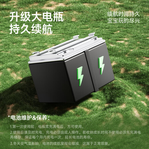 Children's electric motorcycle tricycle can sit on adults, men and women, baby car, children's charging double remote control toy car, Sakura pink + 12v4 large battery + remote control music