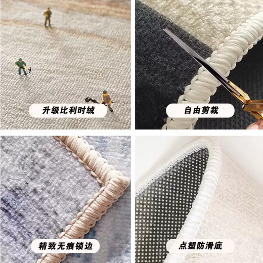 Yusenyi Foot Mat Bedside Bedroom Study Computer Chair Floor Mat Living Room Competition Mat Carpet Household Swivel Chair Electric Floor Chair Iwasaki Belgian Velvet Floor Mat 100x160cm (can be cut at will and can be DIY)