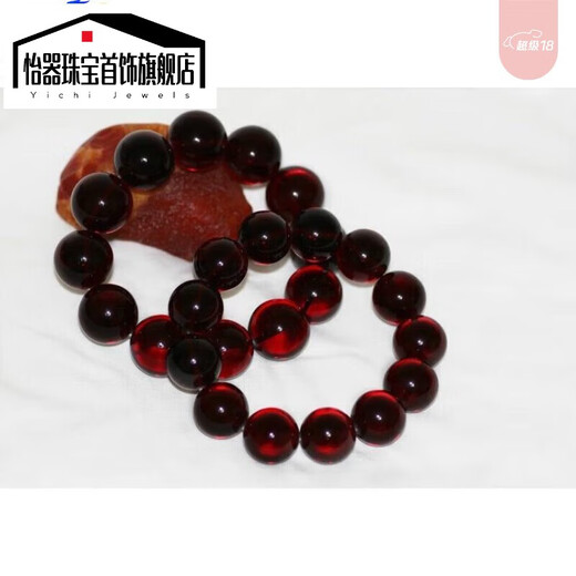 Yiqi Myanmar natural wine red blood amber bracelet amber beeswax blood pool bracelet men and women authentic blood amber bracelet collection grade 16mm (boys style)