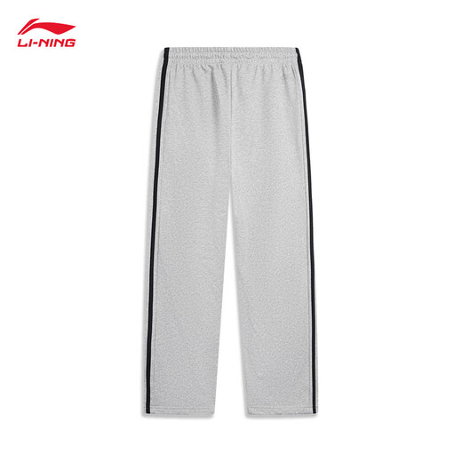 Li Ning straight-leg sweatpants sports trousers couple style football retro style versatile loose casual pants AKLU867