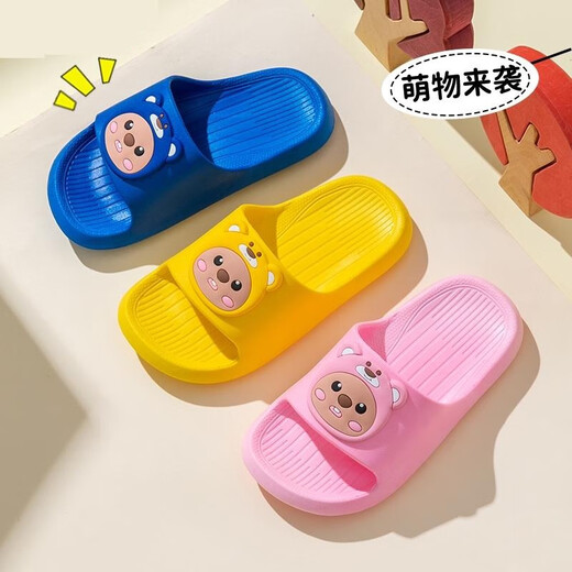 Centenarian Children's Slippers 2025 New Boy Summer Baby Home Bathroom Bath Non-Slip Anti-odor Soft Bottom Silent Slippers Blue Ari Bear 3688 26 Codes 25-26 Codes Inner Length 17.5cm