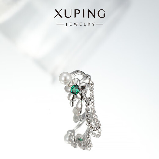 XUPING Xuping jewelry alloy fashionable temperament high-end single-sided flower ear cuff gift jewelry X001112162 single-sided ear cuff