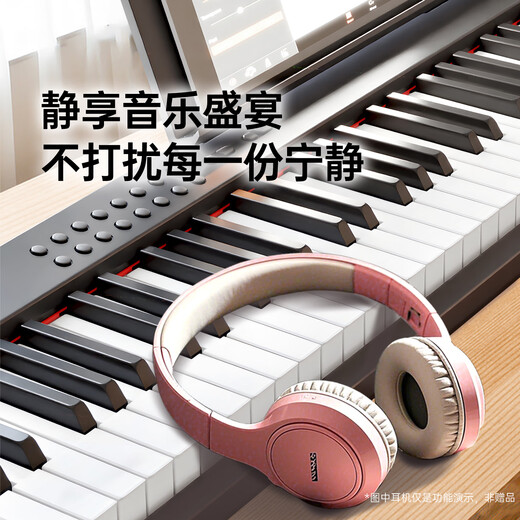 Beethostar Intelligent Portable Electric Piano 88-key Electronic Piano for Adults, Kindergarteners, Beginners, and Children for Professional Examination and Performance 88-Key Standard Edition Official Standard Configuration + Gift Bag + Piano Bag + X Piano Stand