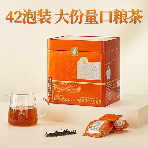武夷wuyi 肉桂大红袍茶叶 武夷岩茶乌龙茶罐装茶叶 半亩源肉桂 336g*1罐
