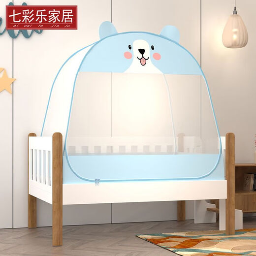 Honghe Children's Crib Mosquito Net Mongolian Yurt Full Cover Universal BB Bed Baby Kindergarten Mosquito Net Free of Installation Foldable Kitten Single Door Encrypted Full Bottom Pink Length 165* Width 85* Height 110cm