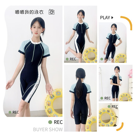 
Xtep Children's Swimsuit 2025 New Conservative Slim One-piece Girls and Teenagers Students' Swimming Pool Special Training Swimsuit + PU Swimming Cap + Large Frame Swimming Goggles 150 [Suggested weight 50-65 Jin [Jin equals 0.5 kg]]