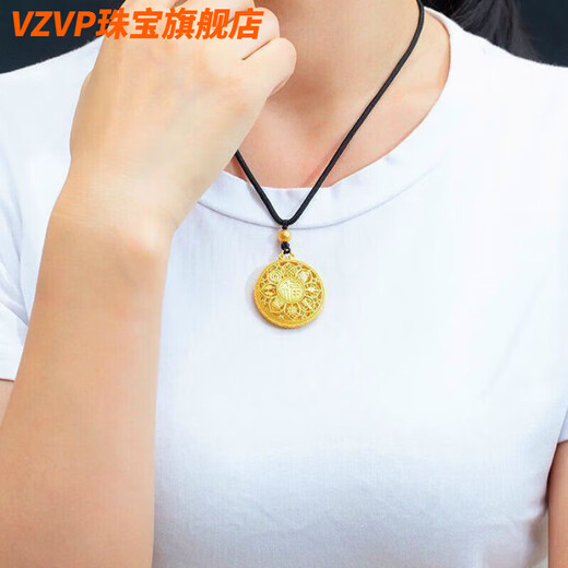 VZVP Gold Store New Style Pendant Hollow Eight Treasures Fortune Lotus Compass Same Style Safety Buckle for Men and Women 8.02451g Special Price for the Last 9 Pieces Fat Donglai