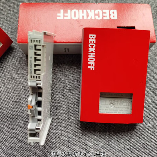 BECKHOFF module EL3312 unit