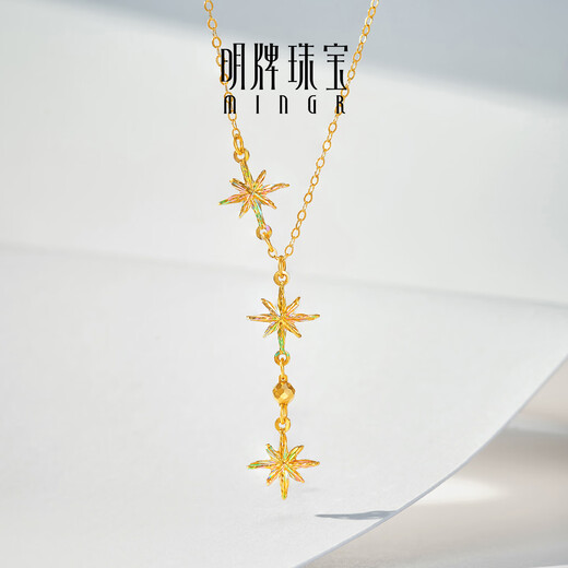 Ming brand jewelry yellow 18K gold necklace color gold eight-pointed star set chain gift for women CSR0247 pricing chain length about 42+3.5 cm about 1.12-1.21 grams
