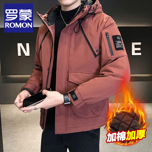 ROMON Men's Autumn and Winter Cotton Thickened Jacket Men's Youth Cotton Jacket Hooded Work Wear Windproof and Waterproof Cotton Clothes Anti-Wrinkle Versatile M1091 Gray Green XL