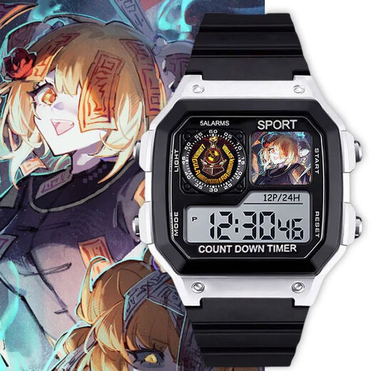 Ayub Border Prison Bus Company Moon Plan Peripheral Watch Game wasserdichte elektronische Uhr Small Square Birthday Gift Student [Fashion Silver Black] D12187 Elektronische Uhr