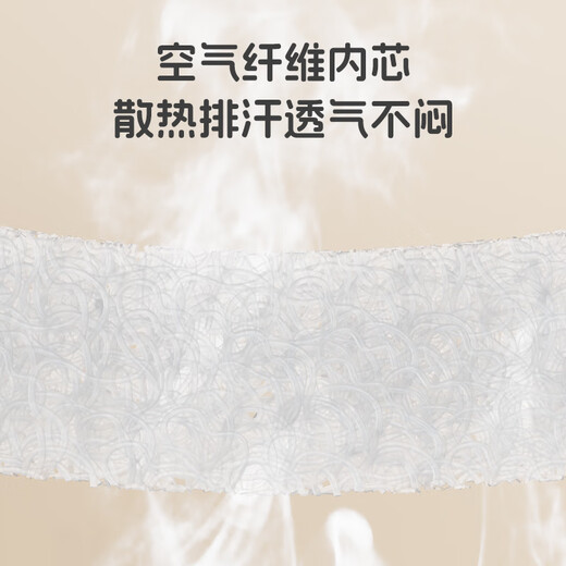 ULOP baby mattress 4D air fiber spliced mattress double-sided comfortable baby special sleeping pad children's mattress customized Yunduomi 105*60*7.5cm