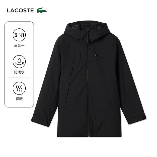 LACOSTE French crocodile men's 25 autumn new three-in-one down jacket jacket | BH9058 031/black L 56