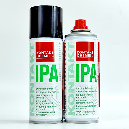 Kangtai IPA optical camera lens cleaner laser lens cleaner laser cutting machine cleaning Ambers IPA 400ML/1 bottle