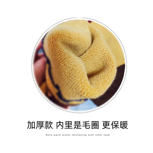 Baby leggings socks autumn and winter thickened terry cotton newborn baby long socks crawling anti-dirty knee protection thickening winter yellow lion + green pony one size fits all 0-3 years old (length 28cm)