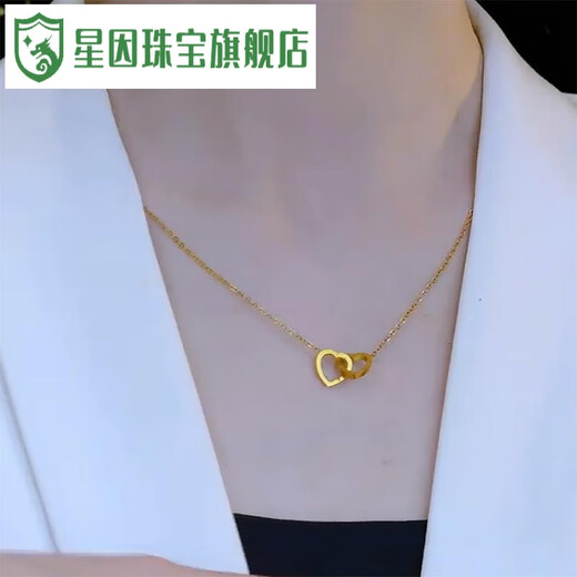 Xingyin Old Phoenix 999 gold heart-to-heart love necklace imitation gold color simple and versatile geometric intersecting pendant