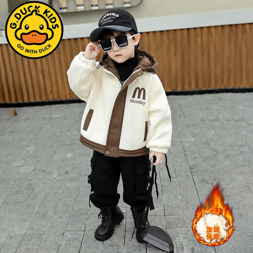 G.DUCKKIDS Boys' Fleece Jacket Autumn and Winter 2024 New Children's Polar Fleece Top Winter Style Thick Cotton-padded Jacket Brown Embroidered M Jacket 130cm