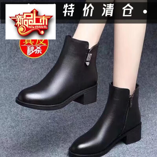 Yierkang Prince Brand True Soft Leather Boots para mujeres 2025 botas de cuero de mamá de mediana edad de otoño e invierno con el tacón grueso y las botas de martin calientes de vellón botas para mujeres 2025 Último modelo - Black 9887 [Fleece] 35