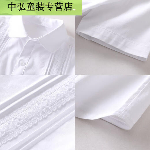 You Muchen girls pure cotton white shirt summer style primary and secondary school students performing school uniform children white lace lace short sleeves 110