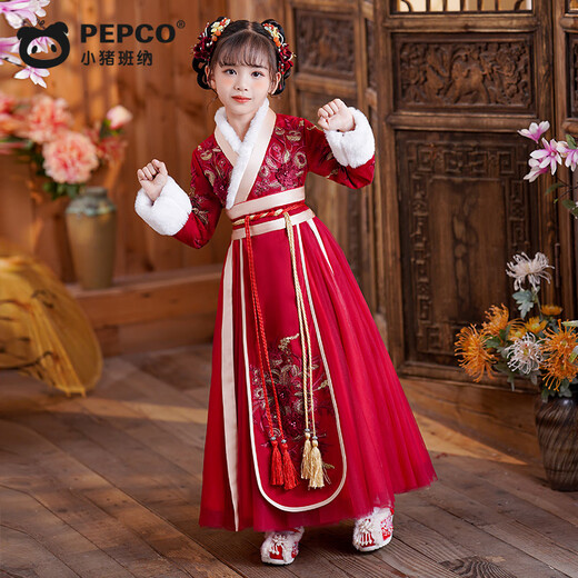 Piggy Banner (PEPCO) Hanfu Girls Winter New Year Children's Costume Winter Clothes Chinese New Year Winter Tang Suit Chinese New Year Clothes Skirt 140