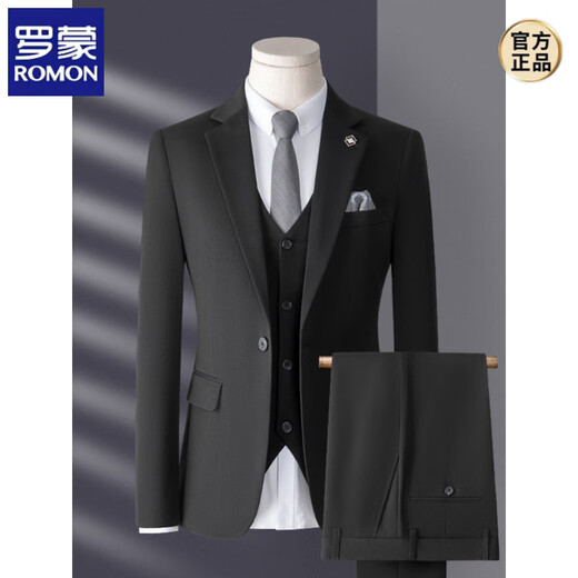 ROMON high-end 2025 suit men's three-piece Korean style slim business casual suit groom's wedding dress light gray top/pants/vest/shirt and tie S