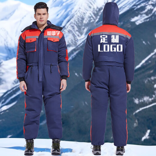 Winter fishing cold-proof clothing, cold-proof one-piece anti-freeze and warm winter fishing windproof outdoor work clothes, cotton clothing, red + navy blue 165/88A