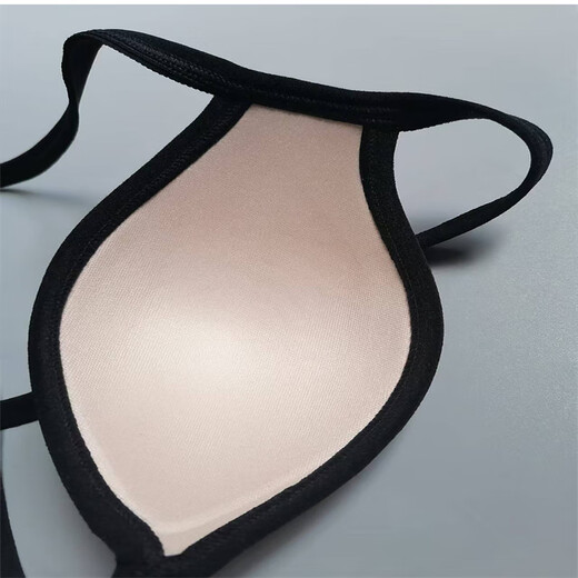 Xue Che sexy thong, sexy men's underwear with cup, large sponge swimming trunks, padded crotch protection, naked sleeping artifact, 04 models - sexy underwear 1 piece, one size fits all, recommended weight 130-170Jin Jin is equal to 0.5 kg