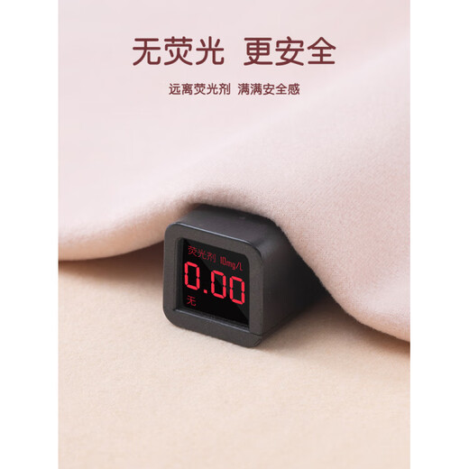 Red Bean Children's Developmental Warm Vest Girls' Velvet Vests Junior High School and High School Girls' Underwear with Breast Pads Autumn and Winter 2 Pack Purple + Skin Color M Recommended 60-80 Jin Jin equals 0.5 kg