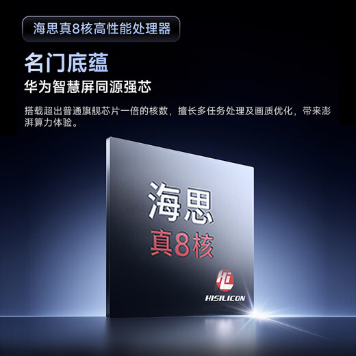 XGIMI Z6X Pro three-color laser highlight version projector for home use thin and light projector HD integrated pan/tilt 2-year warranty first-level energy efficiency national subsidy