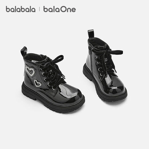 Balabala children's shoes girls Martin boots glossy 2026 new spring and autumn baby boots zipper style New Year's anti-slip love shape