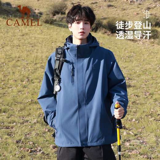 Camel outdoor (CAMEL) jacket for men and women anti-fouling and waterproof three-in-one two-piece jacket for men A7W217127J