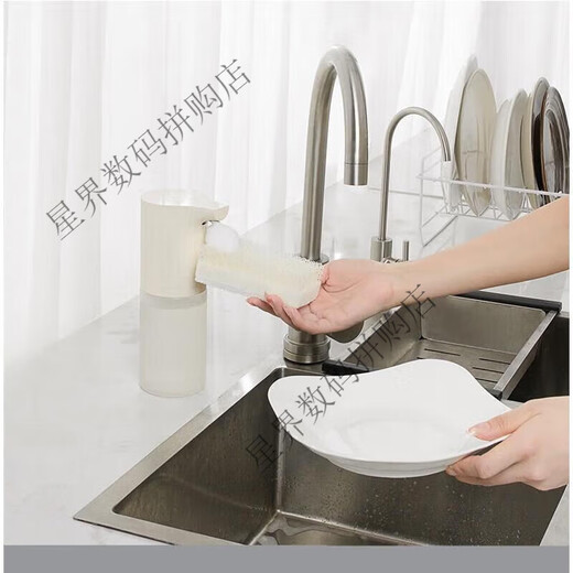 Automatic foaming dishwashing detergent machine, dishwashing dishwashing dishwashing liquid, dishwashing liquid refill, Xiaomi mobile phone washing machine, single machine + 1 bottle of dishwashing liquid, unboxing