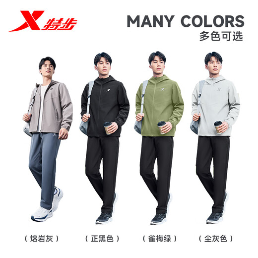 
Xtep jacket men's top water-repellent jacket three-proof outdoor sports double windbreaker simple and versatile charge