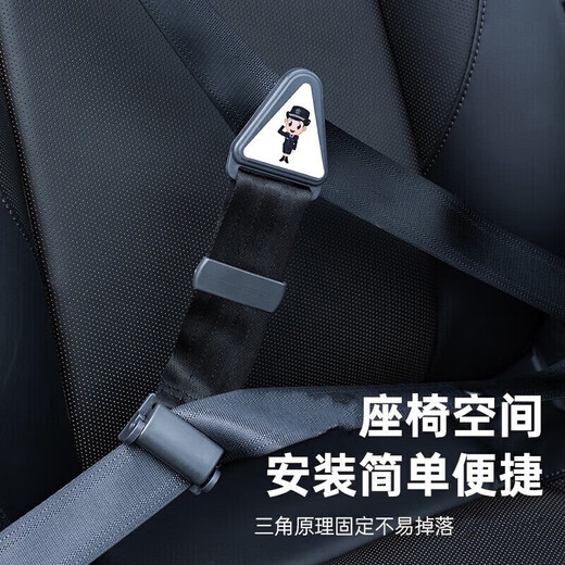 OEMG car child safety belt anti-strangle adjustment fixator special seat simple auxiliary belt limiter shoulder cover black | adjustable tightness | fixed limit