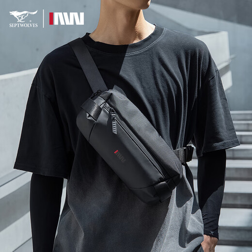 Septwolves Bolso bandolera para hombre, moderno, funcional, para ciclismo, cartero, mochila, bolso deportivo para el pecho, bolso de hombro pequeño para niños, negro (puede contener iPad de 7,9 pulgadas)
