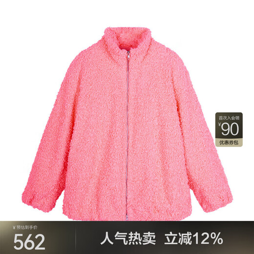 
JNBY/Jiangnan cloth autumn and winter imitation fur women plush imitation lamb fur loose stand collar long sleeve casual style 5NAA14380 620/Sakura Pink M