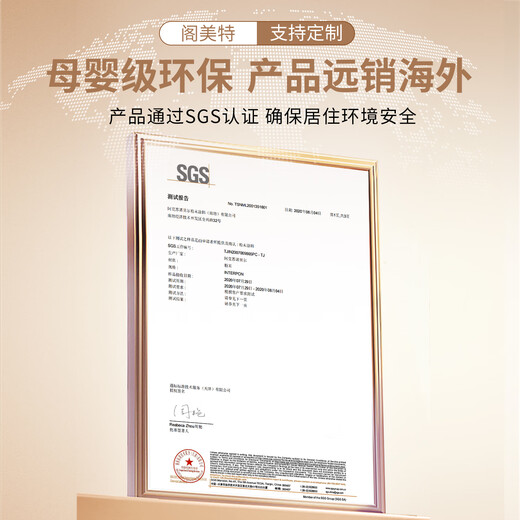 Gemet Wardrobe Bedroom Household Wardrobe Steel Metal Wardrobe Steel Frame Structure All-Steel Shelf Wardrobe Customizable Metal Wardrobe Customization Special Shot 10 Yuan